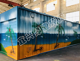 中（zhōng）水汙水處理設備