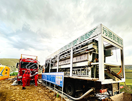 汙泥（ní）處理設備