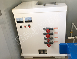 二氧（yǎng）化氯發生器